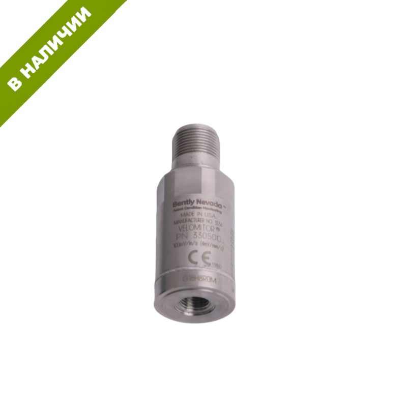 Bently Nevada 330500-03-00(2)