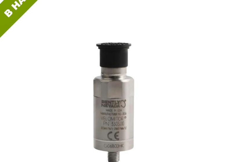 Bently Nevada 330500-07-00(1)