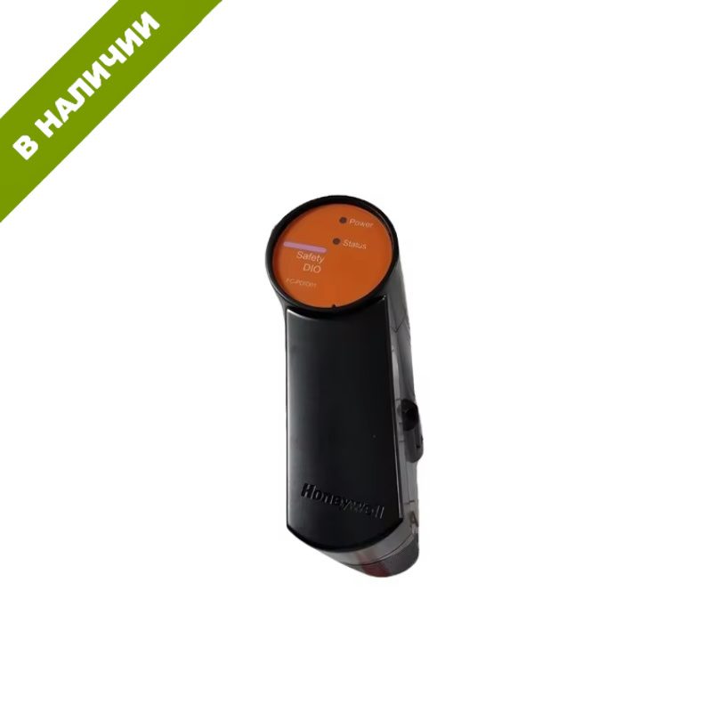 HONEYWELL FC-PDI001(2)