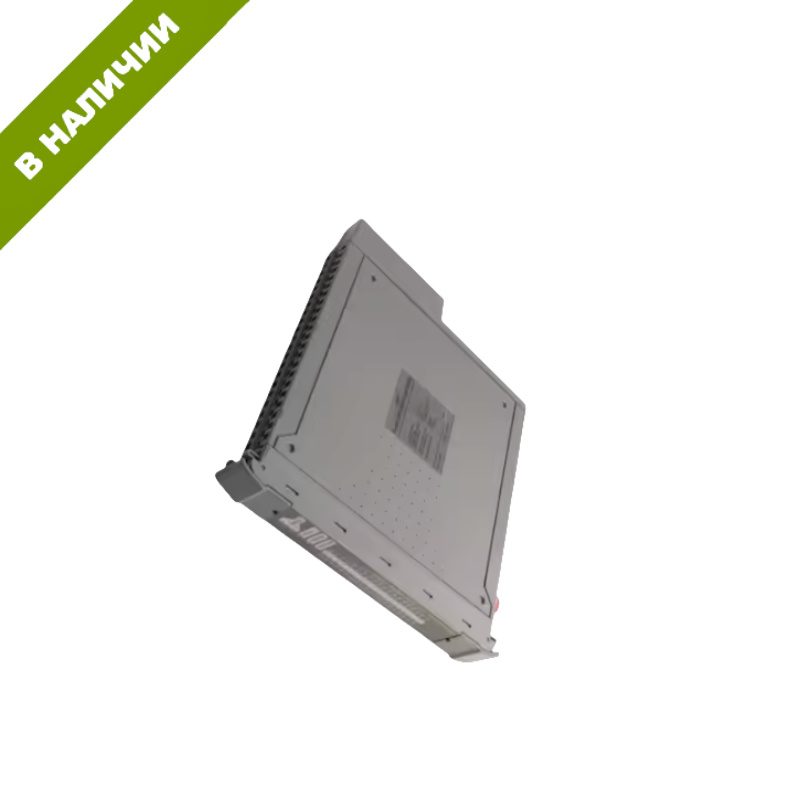 ICS T8451C(4)