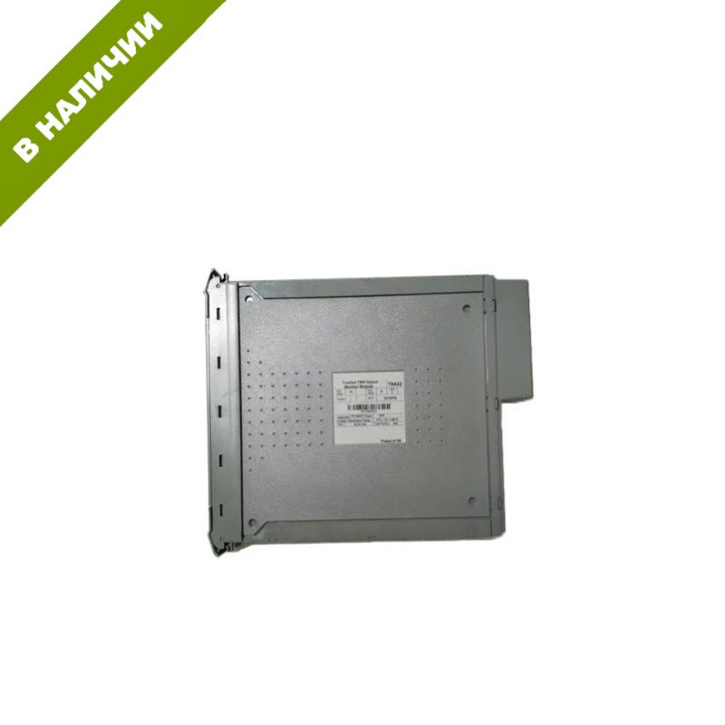 ICS T9882(3)